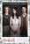 Stoker (2013)_5 Poster Canvas Movie Film Print A0 A1 A2 A3 A4 A5 A6 Art Wall Dec