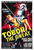 Tobor The Great 01 Poster Canvas Movie Film Print A0 A1 A2 A3 A4 A5 A6 Art Wall