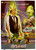 Scanners (1981)_3 Poster Canvas Movie Film Print A0 A1 A2 A3 A4 A5 A6 Art Wall D