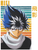 Hiei 9 Poster Canvas Fanmade Prints A0 A1 A2 A3 A4 A5 A6