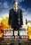 Lord of War (2005)_7 Poster Canvas Movie Film Print A0 A1 A2 A3 A4 A5 A6 Art Wal