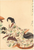 Japanese Woodblock Print Chikanobu Chiyoda Inner Palace Original Triptych p3 Pos
