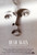 Dead Again (1991)_1 Movie Film Poster Canvas iconic design