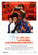 The Year of Living Dangerously (1982)_5 Poster Canvas Movie Film Print A0 A1 A2