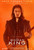 The Woman King (2022)_13 Poster Canvas Movie Film Print A0 A1 A2 A3 A4 A5 A6 Art