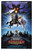 Starchaser 01 Poster Canvas Movie Film Print A0 A1 A2 A3 A4 A5 A6 Art Wall Decor