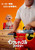 Incredibles 2 (2018)_8 Poster Canvas Movie Film Print A0 A1 A2 A3 A4 A5 A6 Art W