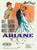 Love in the Afternoon (1957)_2 Poster Canvas Movie Film Print A0 A1 A2 A3 A4 A5