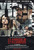 Stillwater (2021)_2 Poster Canvas Movie Film Print A0 A1 A2 A3 A4 A5 A6 Art Wall