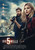 The 5th Wave (2016)_6 Poster Canvas Movie Film Print A0 A1 A2 A3 A4 A5 A6 Art Wa