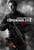 The Expendables 2 (2012)_2 Poster Canvas Movie Film Print A0 A1 A2 A3 A4 A5 A6 A