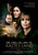 North Country (2005)_2 Poster Canvas Movie Film Print A0 A1 A2 A3 A4 A5 A6 Art W