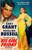 HIS GIRL FRIDAY (1940) 1 Poster Canvas Movie Film Print A0 A1 A2 A3 A4 A5 A6 Art