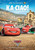 Cars 2 (2011)_11 Movie Film Poster Canvas iconic design
