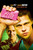 FightClub1 Poster Canvas Movie Film Print A0 A1 A2 A3 A4 A5 A6 Art Wall Decorati