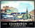 Scotland Railway vintage poster 19 Edinburgh 2