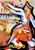 52845033266_RICARDO. Visite Ud. el Ferrol, Fiestas de agosto, 1934-artofuniverse