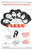 Fuego 01 Poster Canvas Movie Film Print A0 A1 A2 A3 A4 A5 A6 Art Wall Decoration