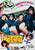 Private School (1983)_3 Poster Canvas Movie Film Print A0 A1 A2 A3 A4 A5 A6 Art