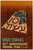 51327846646_Visit Israel, 10th Anniversary Festival Year, 1958.-artofuniverse0