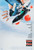 Gleaming the Cube (1989)_1 Movie Film Poster Canvas iconic design