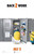 Despicable Me 2 (2013)_3 Movie Film Poster Canvas iconic design