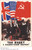 Great First War I Propaganda (6) Poster Canvas Movie Film Print A0 A1 A2 A3 A4 A