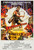 Indiana Jones and the Temple of Doom (1984)_4 Poster Canvas Movie Film Print A0