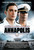 Annapolis (2006)_0 Movie Film Poster Canvas iconic design