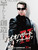 Resident Evil_ Afterlife (2010)_11 Poster Canvas Movie Film Print A0 A1 A2 A3 A4