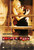 Wicker Park (2004)_1 Poster Canvas Movie Film Print A0 A1 A2 A3 A4 A5 A6 Art Wal