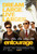 Entourage (2015)_8 Movie Film Poster Canvas iconic design