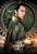 The Great Wall (2016)_14 Poster Canvas Movie Film Print A0 A1 A2 A3 A4 A5 A6 Art