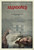Abandoned (2022)_0 Movie Film Poster Canvas iconic design