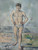 Paul Cézanne - The Bather Poster Canvas Movie Film Print A0 A1 A2 A3 A4 A5 A6 Ar