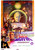 Starship Invasions (1977)_3 Poster Canvas Movie Film Print A0 A1 A2 A3 A4 A5 A6