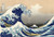 Tsunami_by_hokusai_19th_century Poster Canvas Movie Film Print A0 A1 A2 A3 A4 A5
