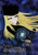 Galaxy Express (1981)_2 Movie Film Poster Canvas iconic design