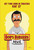 The Bob_s Burgers Movie (2022)_5 Poster Canvas Movie Film Print A0 A1 A2 A3 A4 A