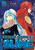 That Time I Got Reincarnated as a Slime 6 Poster Canvas Movie Film Print A0 A1 A