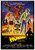 Howard the Duck (1986)_3 Movie Film Poster Canvas iconic design