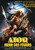 Ator Fighting Eagle 02 Poster Canvas Movie Film Print A0 A1 A2 A3 A4 A5 A6 Art W