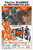 Hell_s Bloody Devils (1970)_0 Movie Film Poster Canvas iconic design
