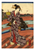 Japanese Woodblock Print Kunisada II Ryogoku Bridge Original Woodcut Triptych p1
