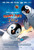 Happy Feet Two (2011)_3 Movie Film Poster Canvas iconic design
