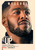 Don_t Look Up (2021)_10 Movie Film Poster Canvas iconic design