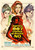 Dr. No (1962)_9 Movie Film Poster Canvas iconic design