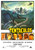 Tentacles 03 Poster Canvas Movie Film Print A0 A1 A2 A3 A4 A5 A6 Art Wall Decora