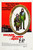 Escape from the Planet of the Apes (1971)_0 Movie Film Poster Canvas iconic desi