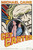 Get Carter (1971)_3 Movie Film Poster Canvas iconic design